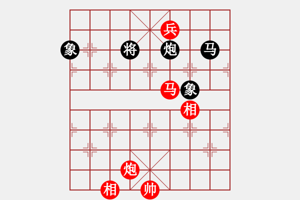 象棋棋谱图片：第二盤 馬仲威先勝顏居財 - 步数：257 