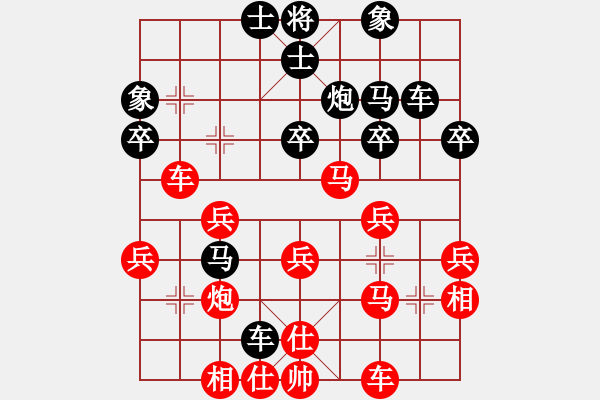 象棋棋譜圖片：清逸(8段)-勝-冀中小弈仙(6段) - 步數(shù)：40 