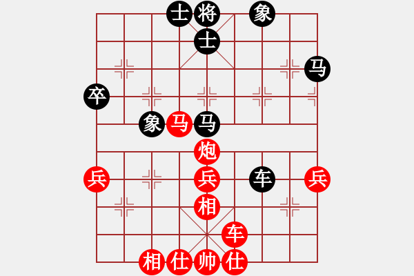 象棋棋譜圖片：趙金成 先勝 徐文俊 - 步數(shù)：60 