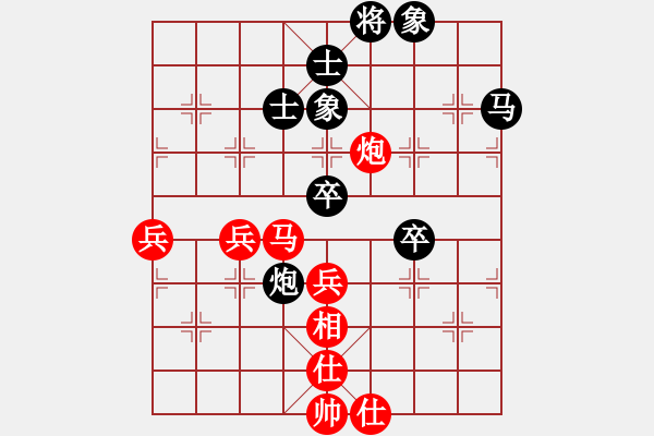 象棋棋譜圖片：力挽北斗(5段)-勝-于富貴(8段) - 步數(shù)：60 