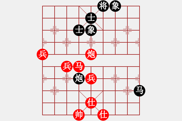 象棋棋譜圖片：力挽北斗(5段)-勝-于富貴(8段) - 步數(shù)：74 