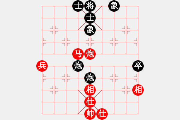 象棋棋譜圖片：萬春林 先和 程龍 - 步數(shù)：60 