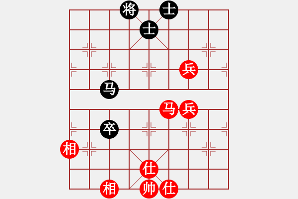 象棋棋譜圖片：齊魯弈林壹(7段)-和-好端端解放(9段) - 步數(shù)：100 