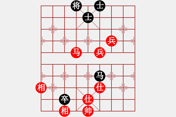 象棋棋譜圖片：齊魯弈林壹(7段)-和-好端端解放(9段) - 步數(shù)：110 