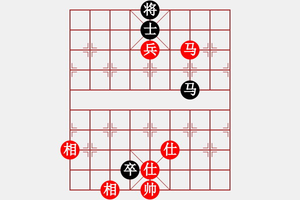 象棋棋譜圖片：齊魯弈林壹(7段)-和-好端端解放(9段) - 步數(shù)：130 