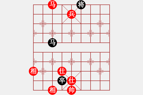 象棋棋譜圖片：齊魯弈林壹(7段)-和-好端端解放(9段) - 步數(shù)：140 