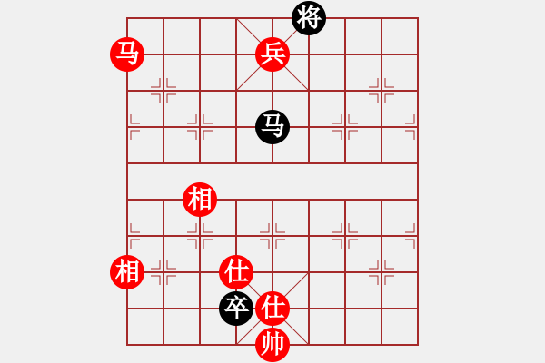 象棋棋譜圖片：齊魯弈林壹(7段)-和-好端端解放(9段) - 步數(shù)：146 