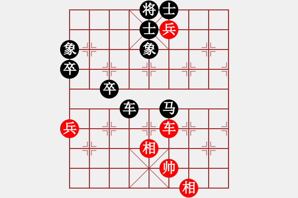 象棋棋谱图片：刘殿中     先负 许波       - 步数：116 