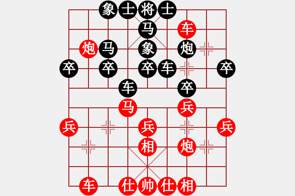 象棋棋谱图片：刘殿中     先负 许波       - 步数：40 