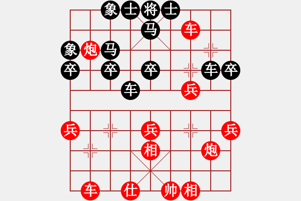 象棋棋谱图片：刘殿中     先负 许波       - 步数：50 