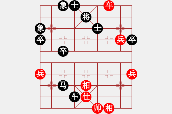 象棋棋谱图片：刘殿中     先负 许波       - 步数：80 