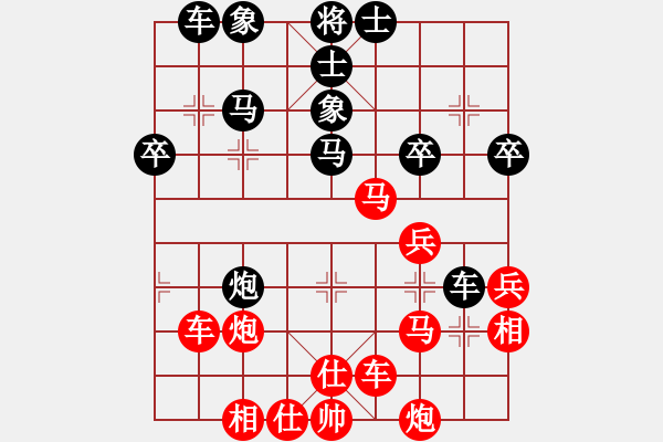 象棋棋譜圖片：qinyiqiang 負 Hi - 步數(shù)：40 