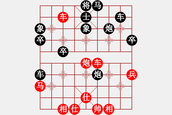 象棋棋譜圖片：德 - 步數(shù)：10 