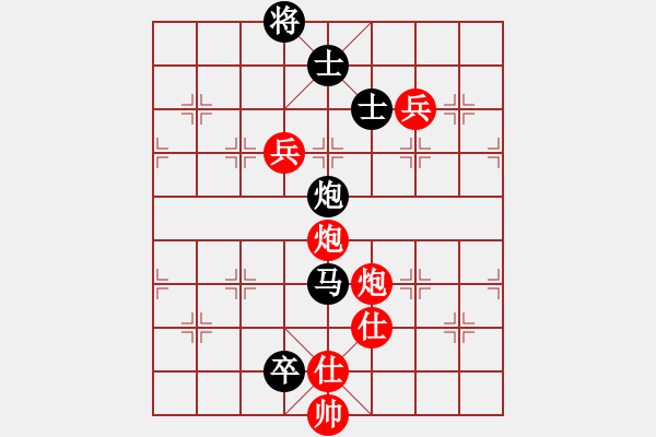 象棋棋譜圖片：去棋中論壇(月將)-和-上帝愛(ài)運(yùn)動(dòng)(9段) - 步數(shù)：170 