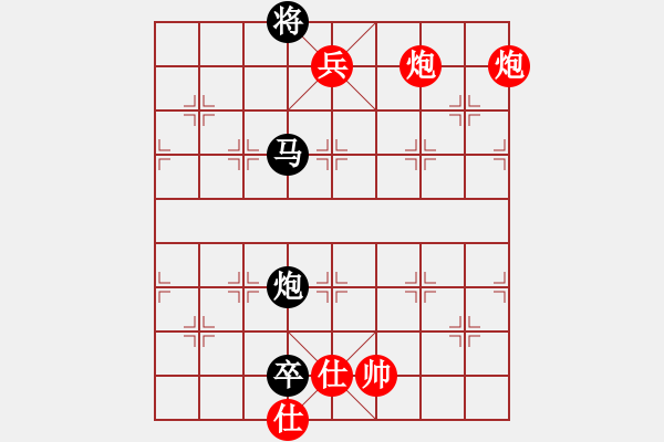 象棋棋譜圖片：去棋中論壇(月將)-和-上帝愛(ài)運(yùn)動(dòng)(9段) - 步數(shù)：220 