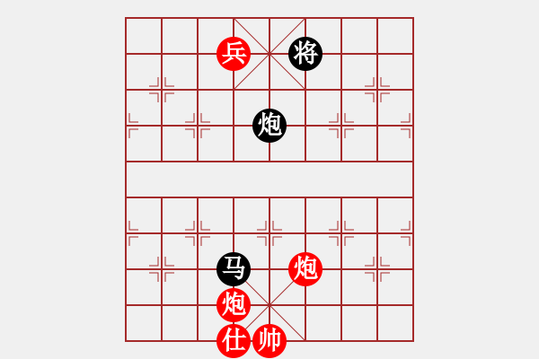 象棋棋譜圖片：去棋中論壇(月將)-和-上帝愛(ài)運(yùn)動(dòng)(9段) - 步數(shù)：240 