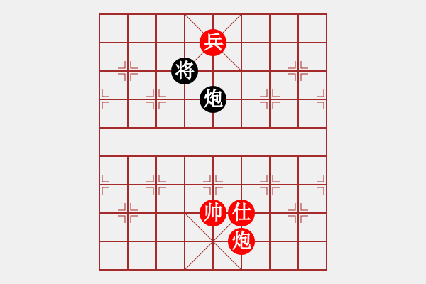 象棋棋譜圖片：去棋中論壇(月將)-和-上帝愛(ài)運(yùn)動(dòng)(9段) - 步數(shù)：270 