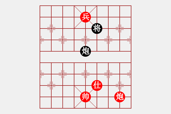 象棋棋譜圖片：去棋中論壇(月將)-和-上帝愛(ài)運(yùn)動(dòng)(9段) - 步數(shù)：310 