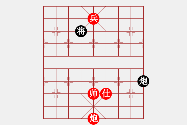 象棋棋譜圖片：去棋中論壇(月將)-和-上帝愛(ài)運(yùn)動(dòng)(9段) - 步數(shù)：320 