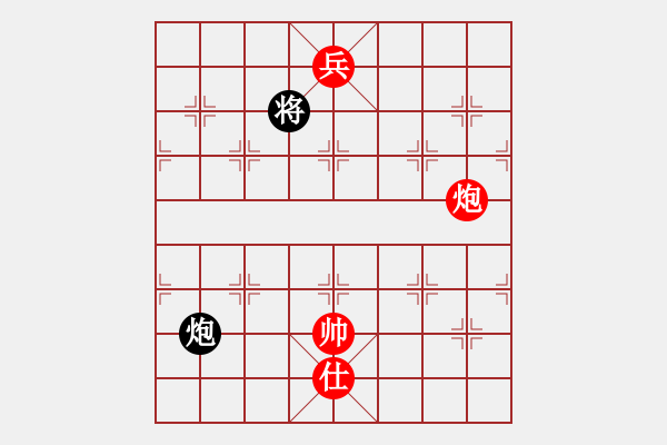 象棋棋譜圖片：去棋中論壇(月將)-和-上帝愛(ài)運(yùn)動(dòng)(9段) - 步數(shù)：340 