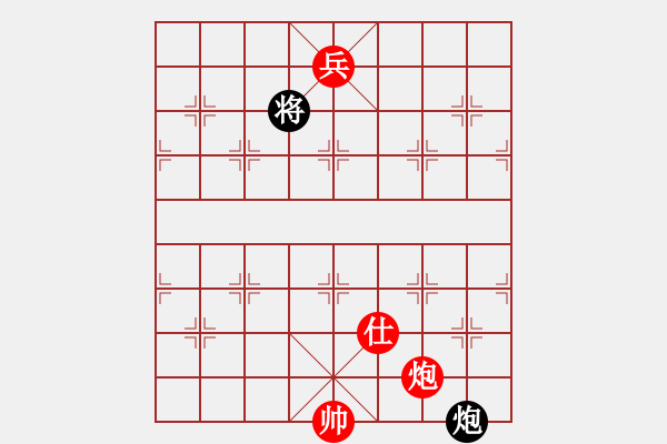 象棋棋譜圖片：去棋中論壇(月將)-和-上帝愛(ài)運(yùn)動(dòng)(9段) - 步數(shù)：369 