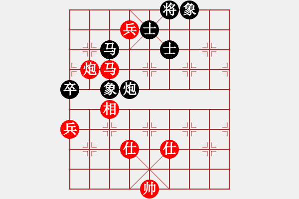 象棋棋谱图片：申鹏 先和 李雪松 - 步数：190 