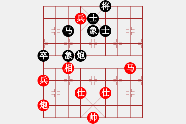 象棋棋谱图片：申鹏 先和 李雪松 - 步数：200 