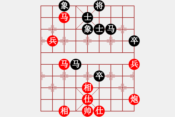 象棋棋譜圖片：大帥張作霖(6段)-勝-松遼棋俠(6段) - 步數(shù)：100 