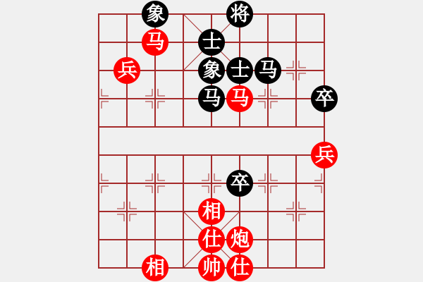 象棋棋譜圖片：大帥張作霖(6段)-勝-松遼棋俠(6段) - 步數(shù)：110 