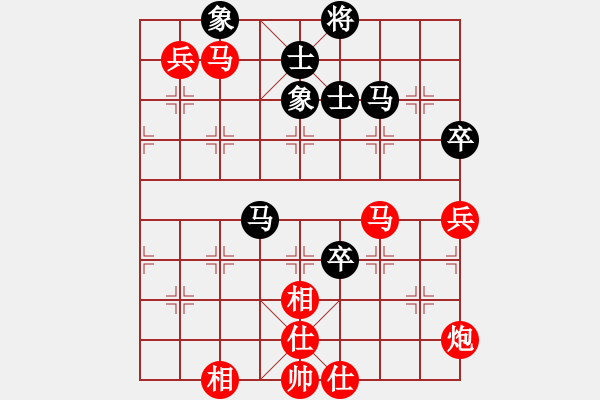 象棋棋譜圖片：大帥張作霖(6段)-勝-松遼棋俠(6段) - 步數(shù)：120 