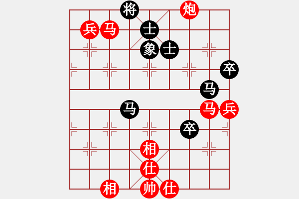 象棋棋譜圖片：大帥張作霖(6段)-勝-松遼棋俠(6段) - 步數(shù)：140 