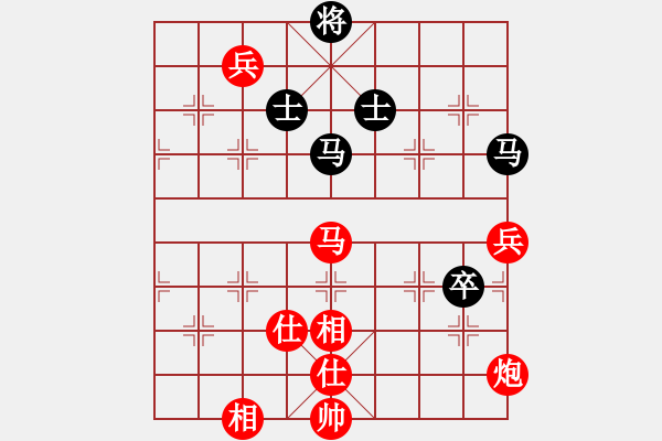 象棋棋譜圖片：大帥張作霖(6段)-勝-松遼棋俠(6段) - 步數(shù)：160 