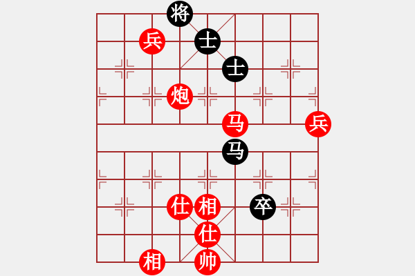 象棋棋譜圖片：大帥張作霖(6段)-勝-松遼棋俠(6段) - 步數(shù)：170 