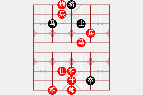 象棋棋譜圖片：大帥張作霖(6段)-勝-松遼棋俠(6段) - 步數(shù)：180 