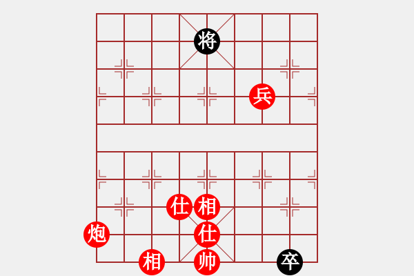 象棋棋譜圖片：大帥張作霖(6段)-勝-松遼棋俠(6段) - 步數(shù)：190 