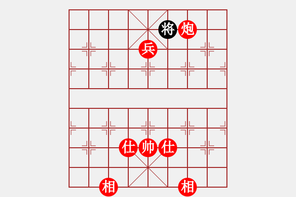 象棋棋譜圖片：大帥張作霖(6段)-勝-松遼棋俠(6段) - 步數(shù)：210 