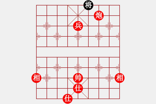 象棋棋譜圖片：大帥張作霖(6段)-勝-松遼棋俠(6段) - 步數(shù)：220 