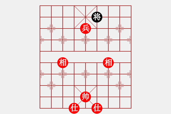 象棋棋譜圖片：大帥張作霖(6段)-勝-松遼棋俠(6段) - 步數(shù)：230 