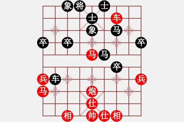 象棋棋譜圖片：大帥張作霖(6段)-勝-松遼棋俠(6段) - 步數(shù)：50 