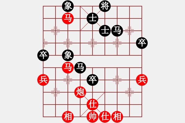 象棋棋譜圖片：大帥張作霖(6段)-勝-松遼棋俠(6段) - 步數(shù)：80 