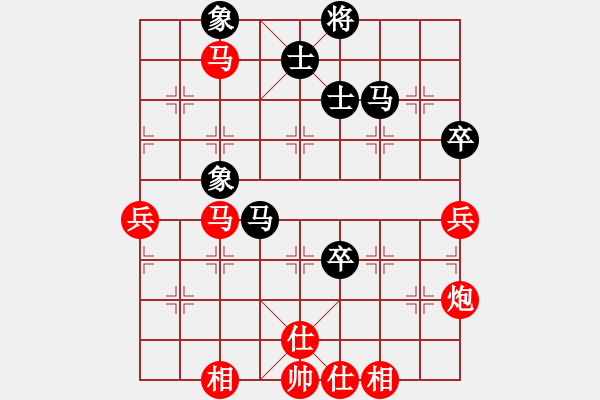 象棋棋譜圖片：大帥張作霖(6段)-勝-松遼棋俠(6段) - 步數(shù)：90 