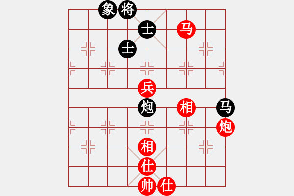 象棋棋谱图片：李少庚 红先和 许银川 - 步数：100 