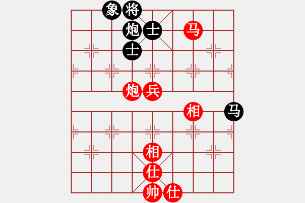 象棋棋谱图片：李少庚 红先和 许银川 - 步数：106 