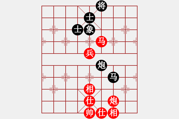 象棋棋谱图片：李少庚 红先和 许银川 - 步数：90 