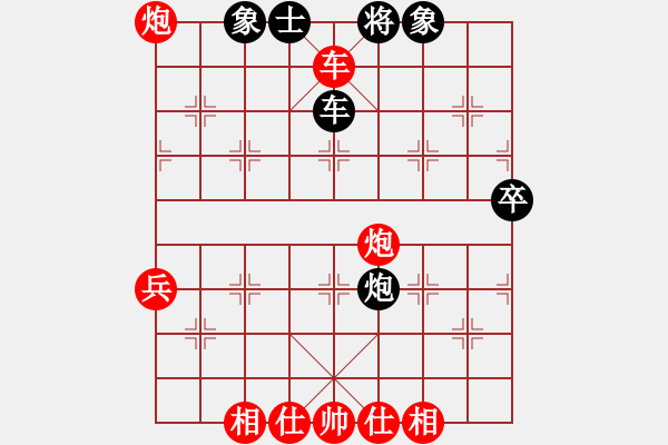 象棋棋譜圖片：井中月(6段)-勝-山東大鐵錘(7段) - 步數(shù)：100 