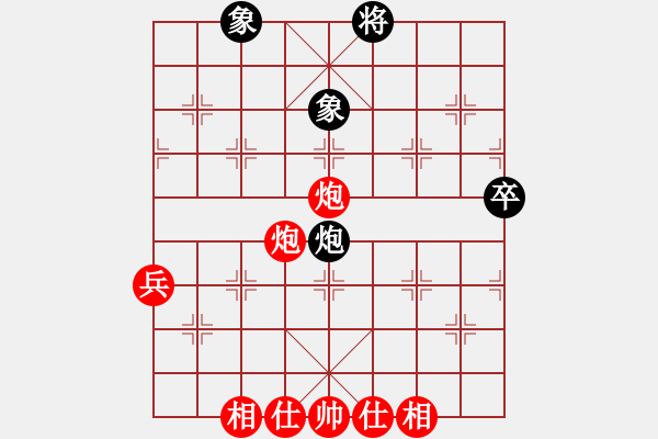 象棋棋譜圖片：井中月(6段)-勝-山東大鐵錘(7段) - 步數(shù)：110 