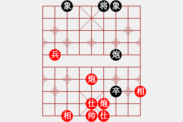 象棋棋譜圖片：井中月(6段)-勝-山東大鐵錘(7段) - 步數(shù)：130 