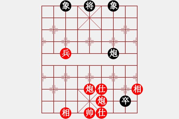 象棋棋譜圖片：井中月(6段)-勝-山東大鐵錘(7段) - 步數(shù)：140 