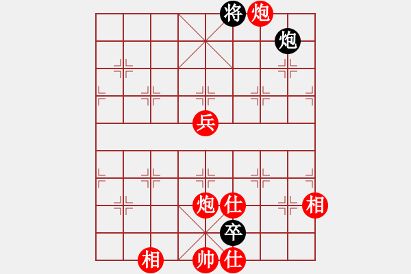 象棋棋譜圖片：井中月(6段)-勝-山東大鐵錘(7段) - 步數(shù)：150 