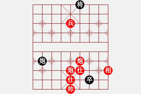 象棋棋譜圖片：井中月(6段)-勝-山東大鐵錘(7段) - 步數(shù)：160 